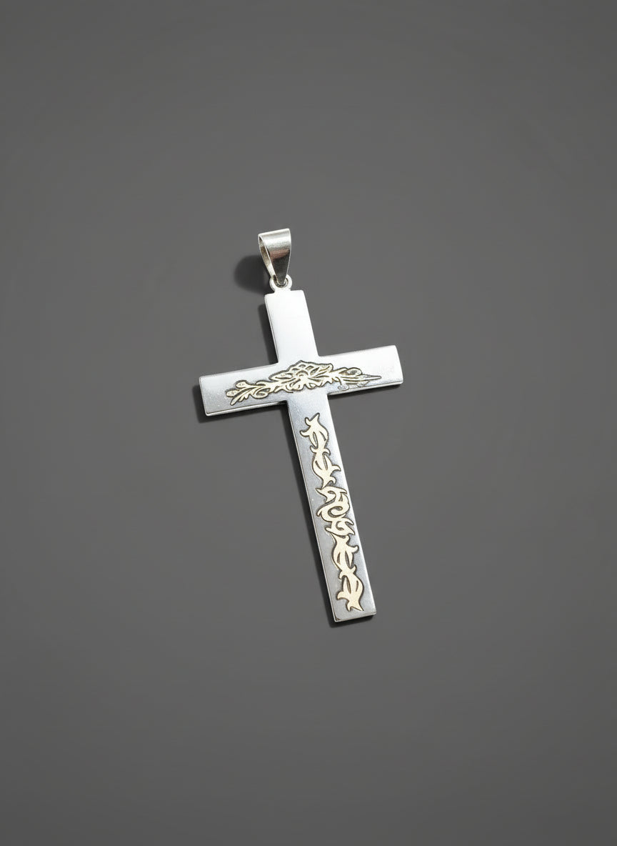 Sterling Silver cross with engraving