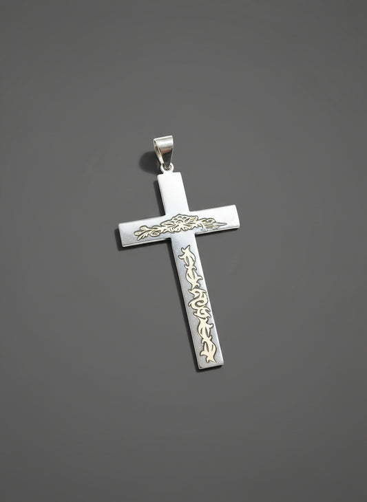 Sterling Silver cross with engraving