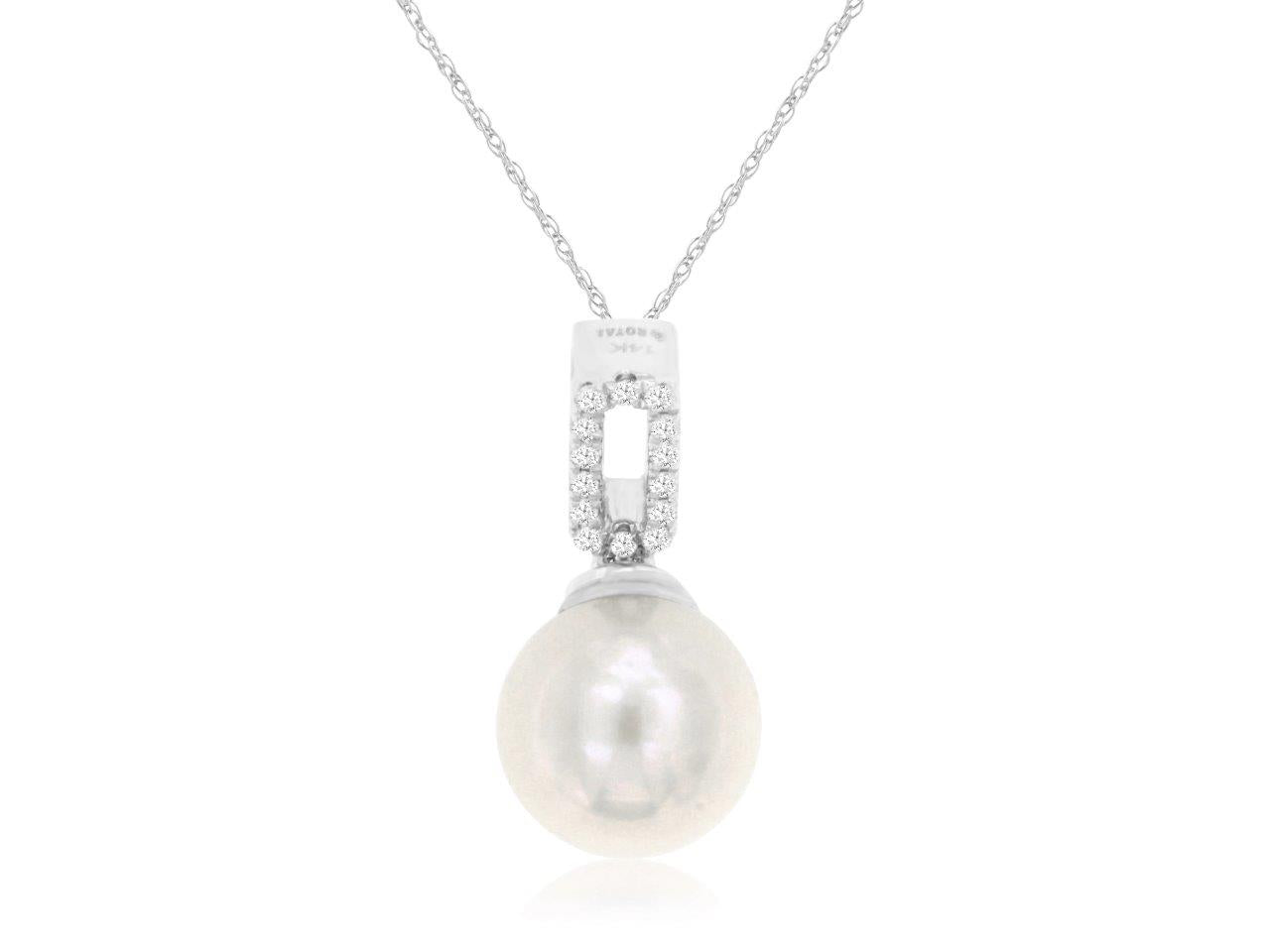 14kt White Gold Pearl and Diamond Pendant